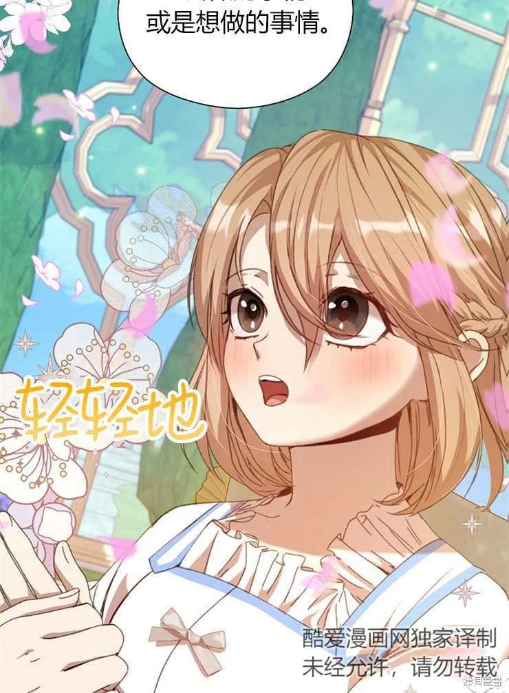 第273页