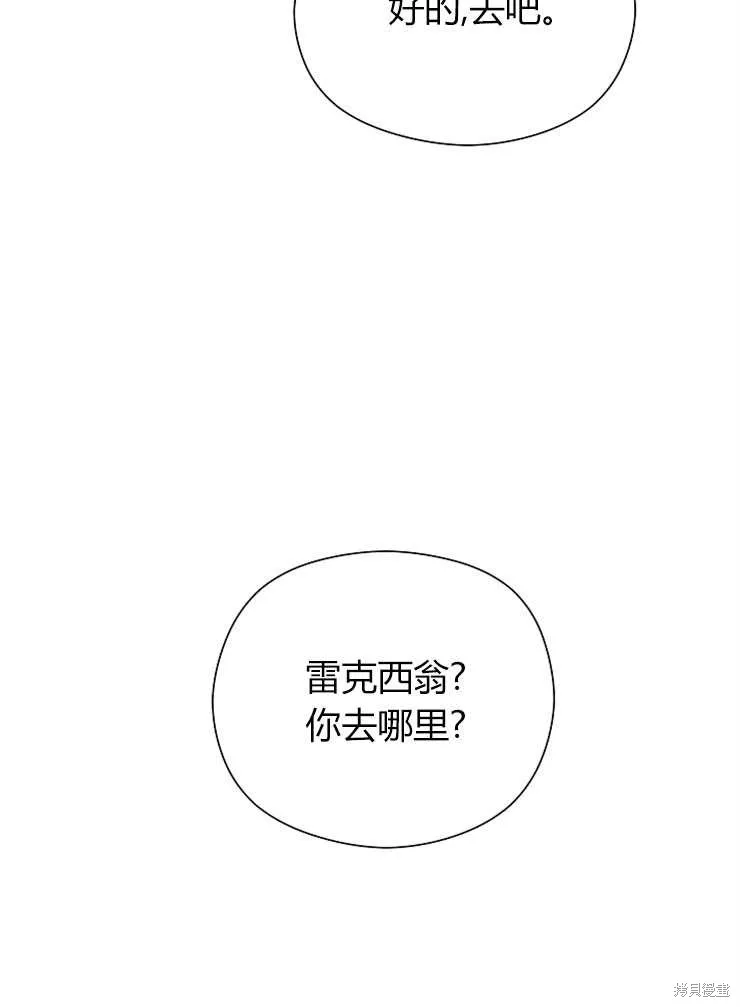 第297页