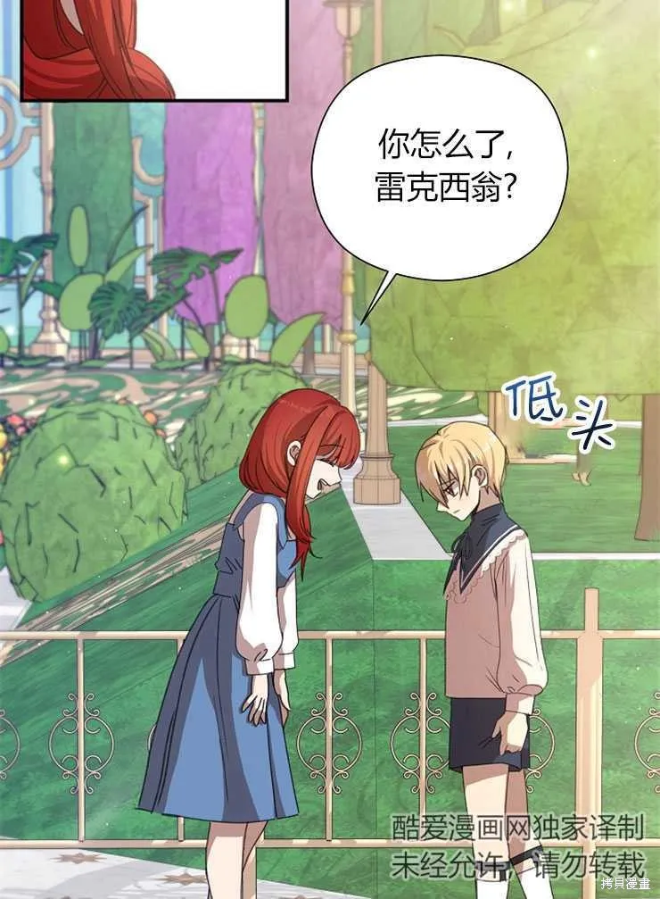 第315页