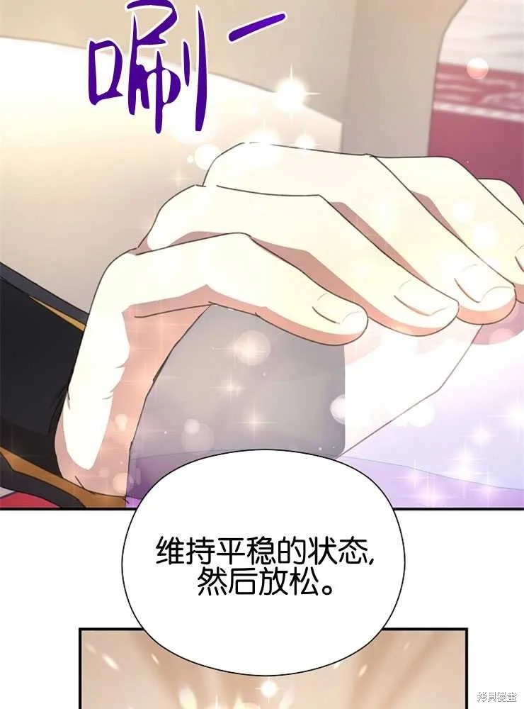 第360页