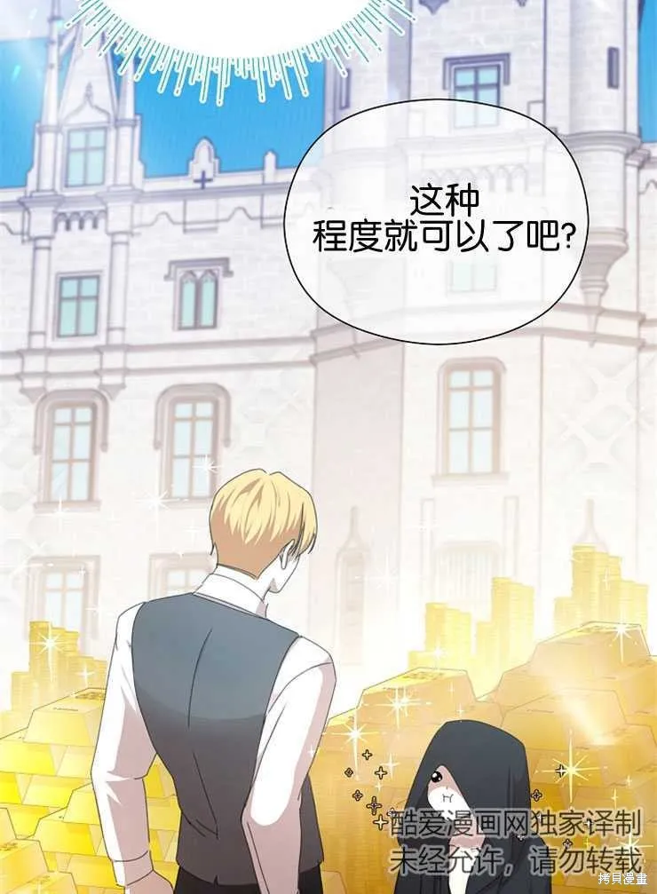第276页