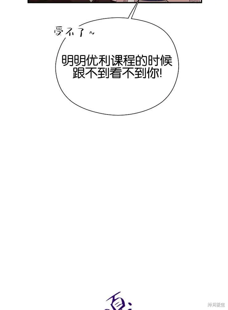 第243页