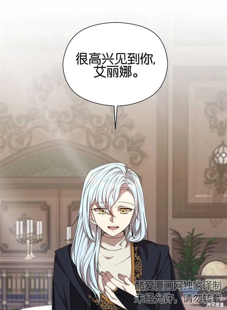第264页