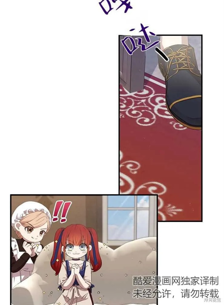 第246页
