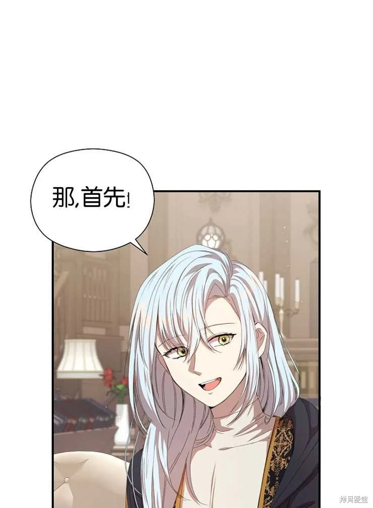 第288页