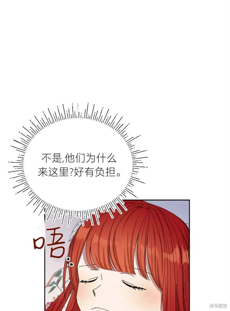 第249页