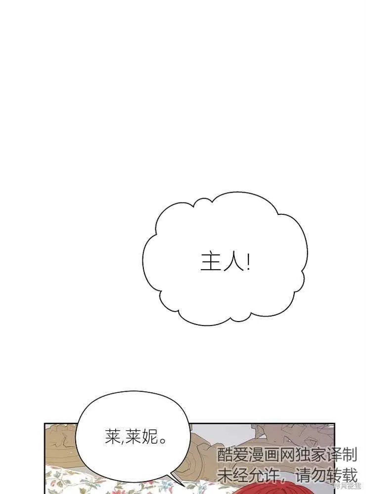 第306页