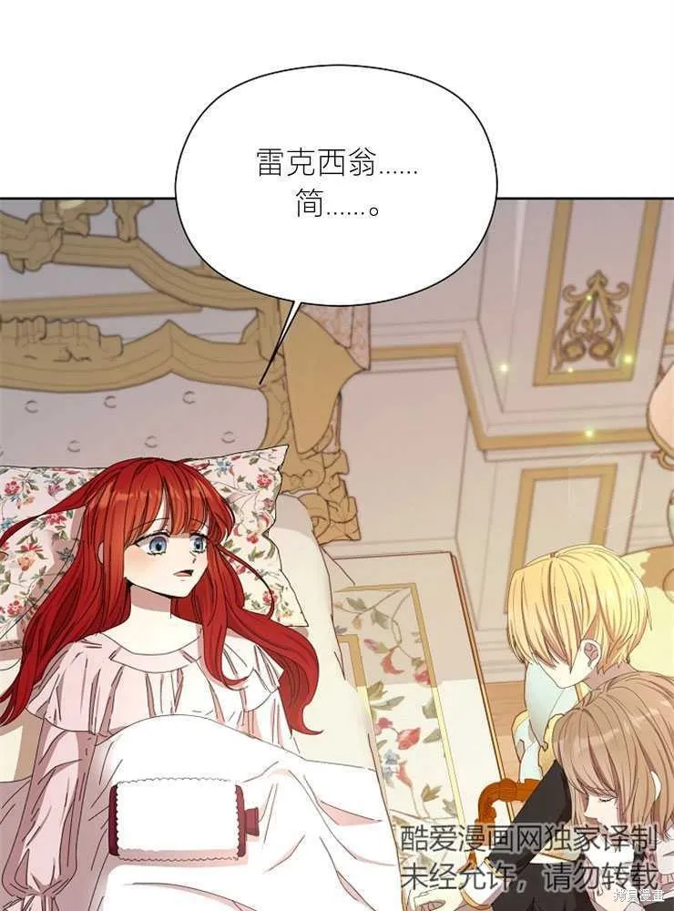第255页