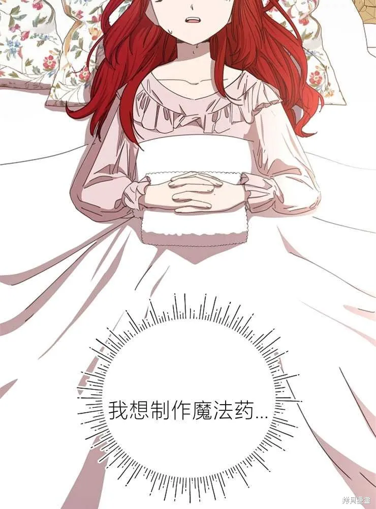 第222页