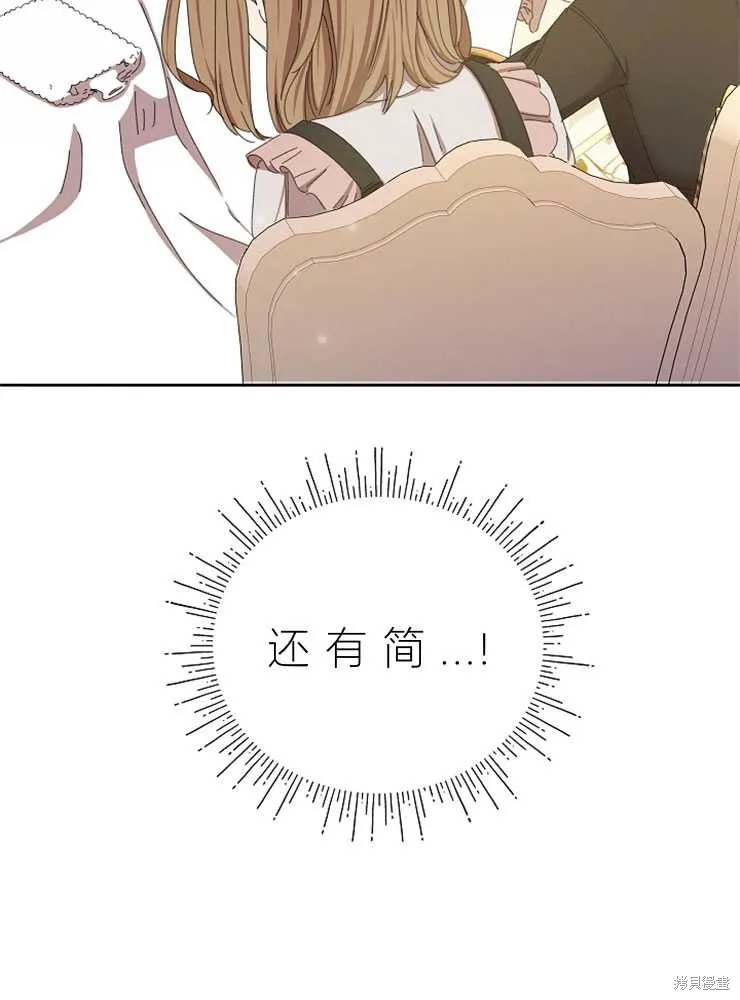 第246页