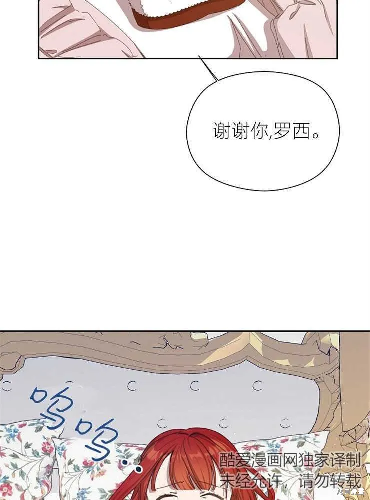 第219页