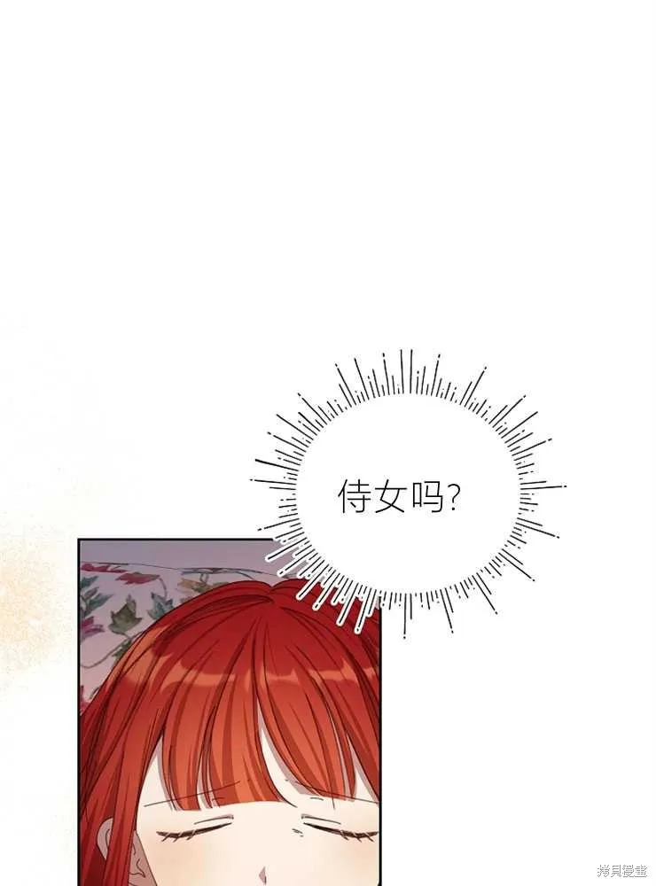 第231页