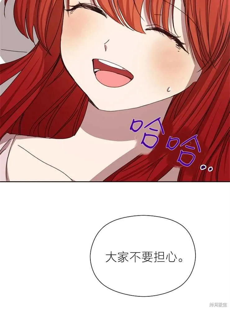 第294页