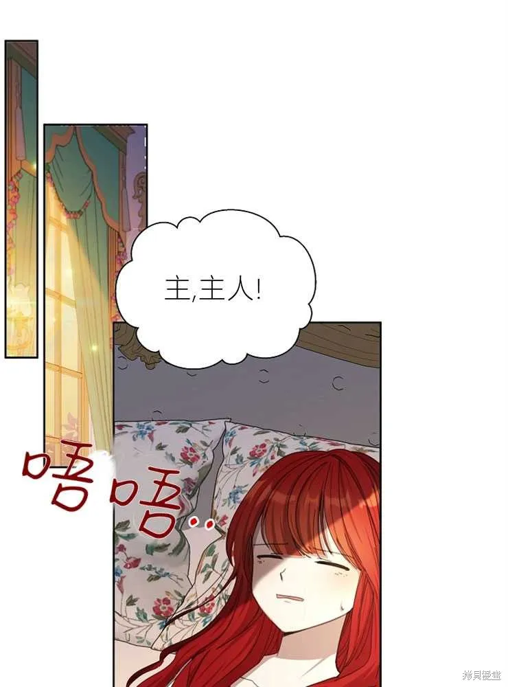 第327页