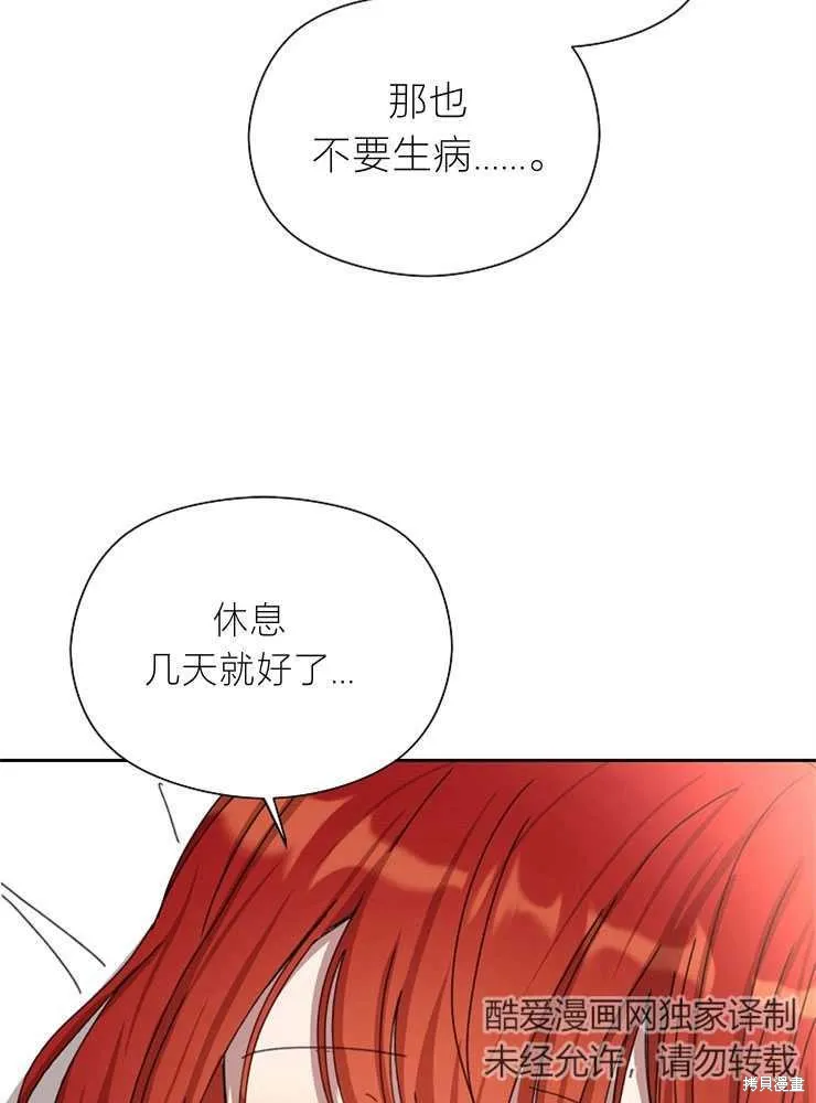 第291页