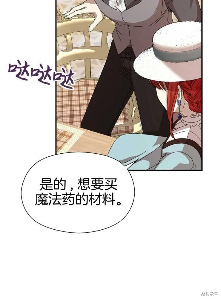 第258页
