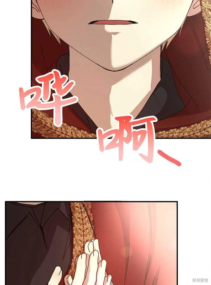 第378页