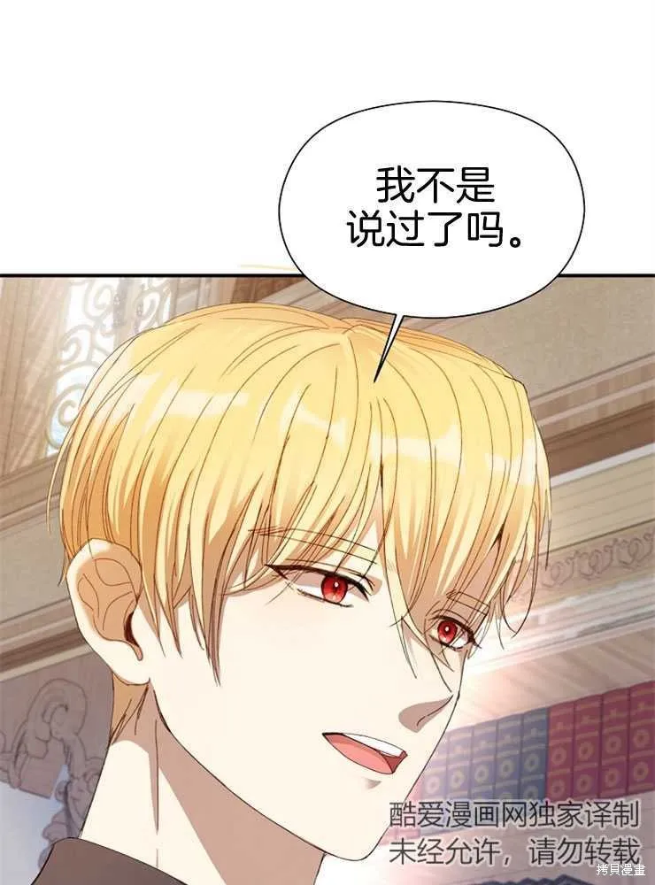 第288页