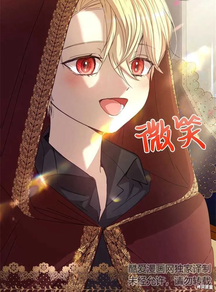 第393页