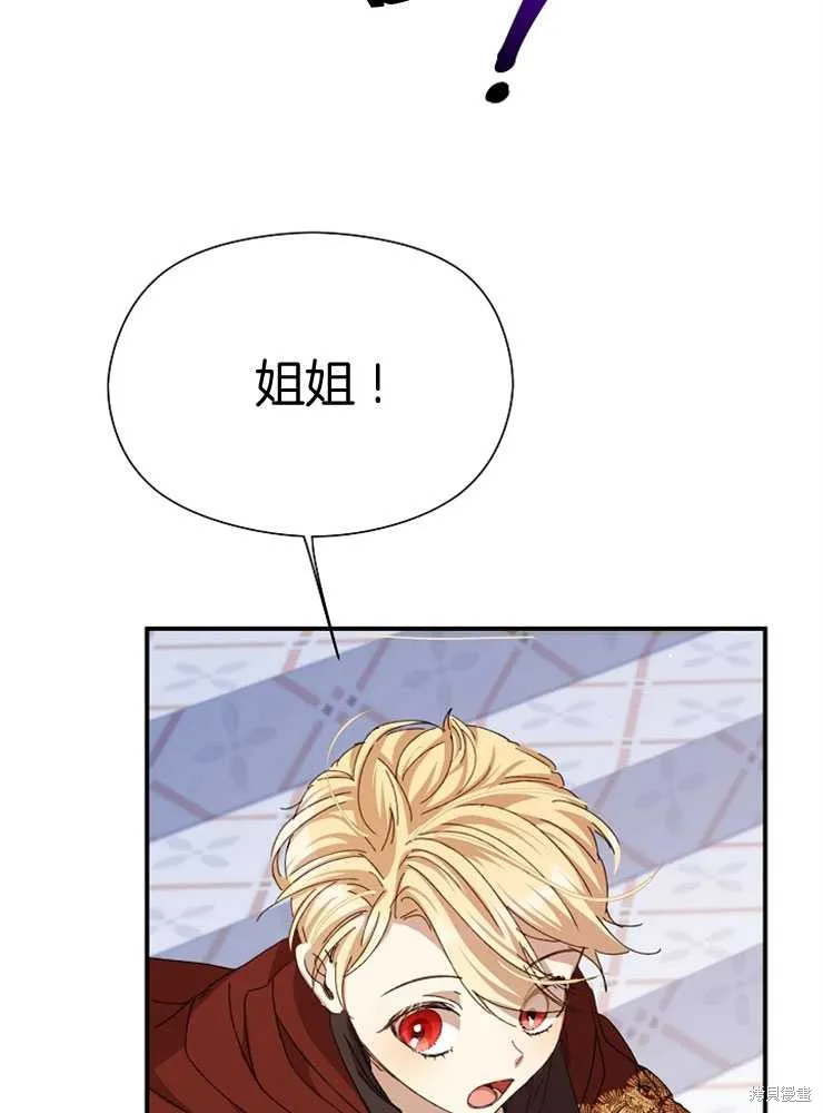 第330页