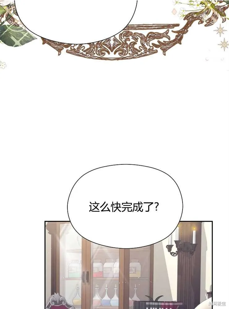 第207页