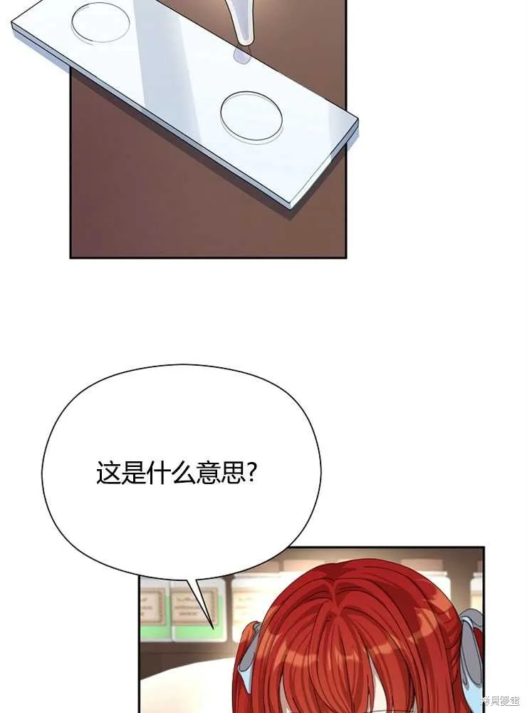 第252页