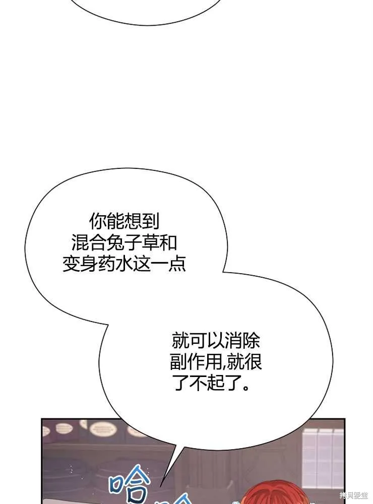第219页