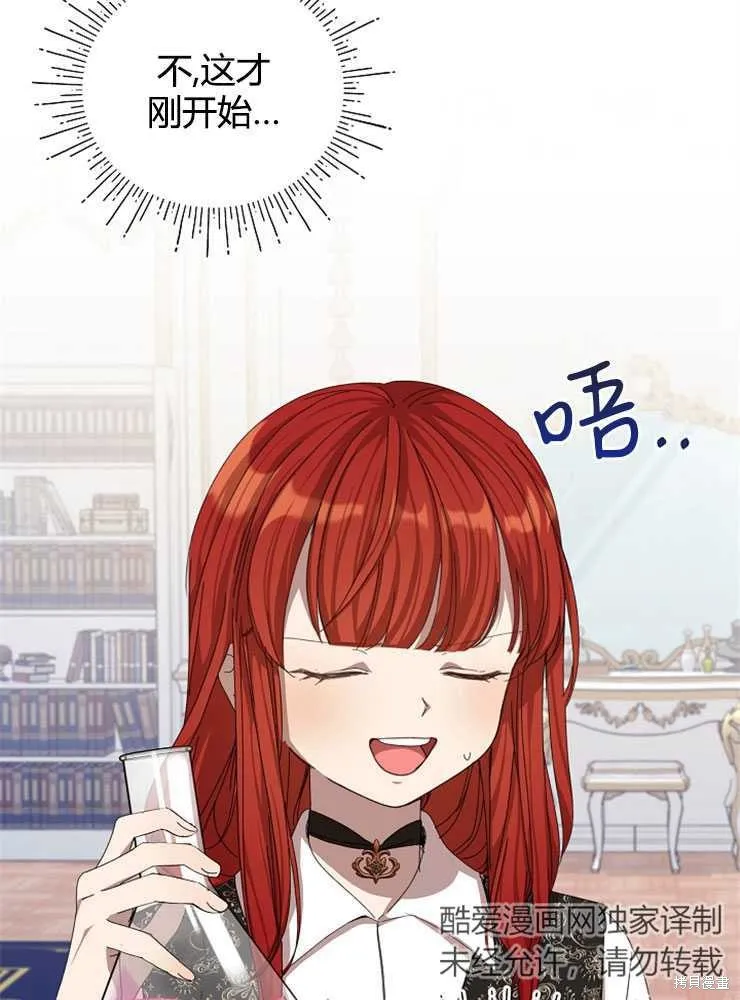 第177页