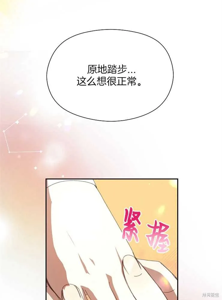 第228页