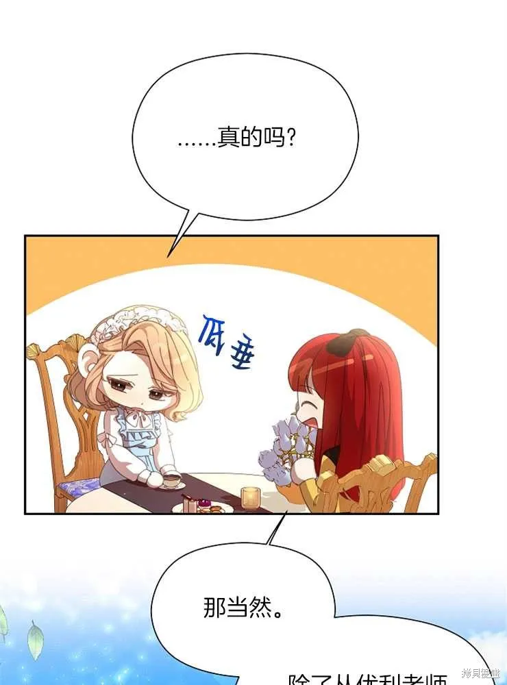 第243页