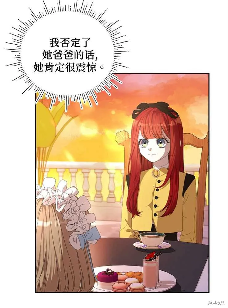 第285页