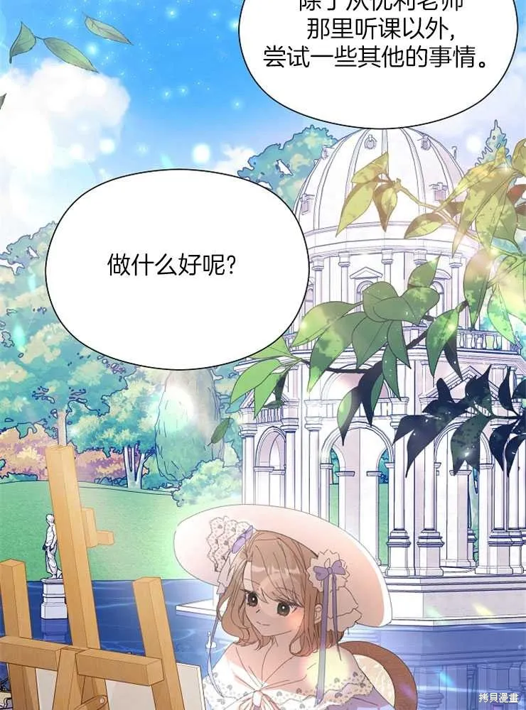 第246页