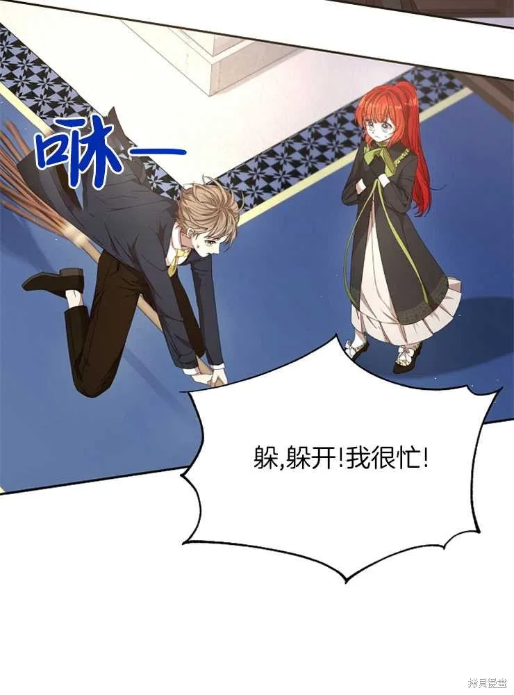 第237页
