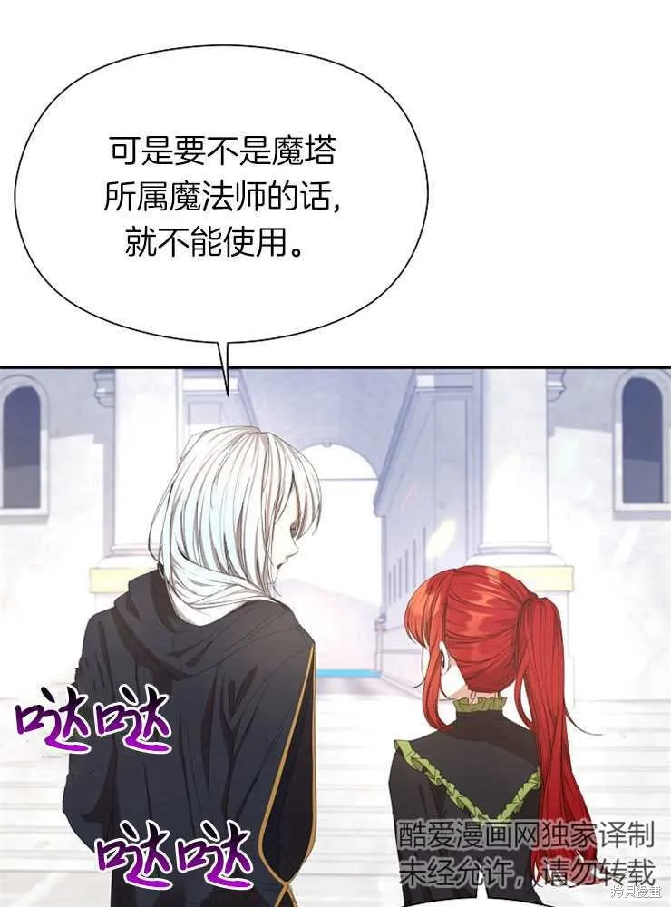 第216页