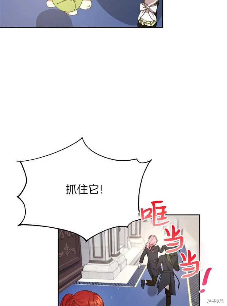 第243页