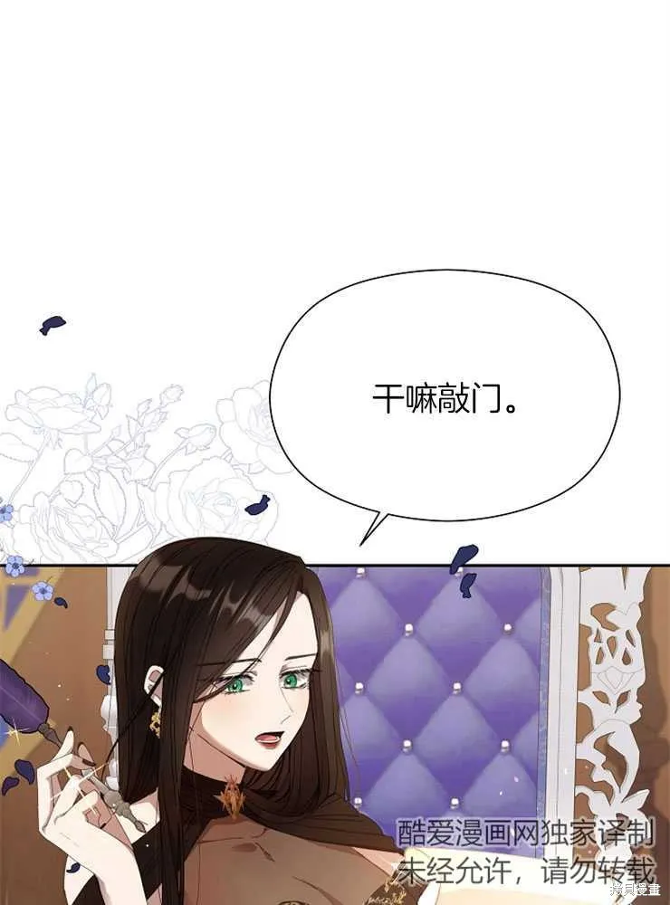 第225页