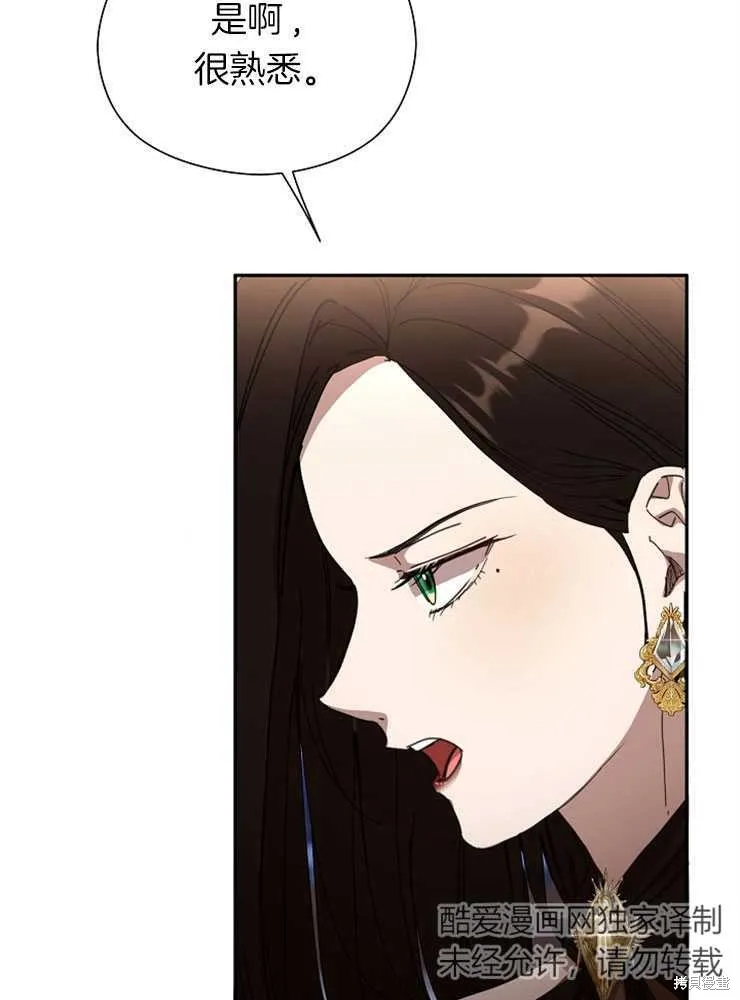 第291页