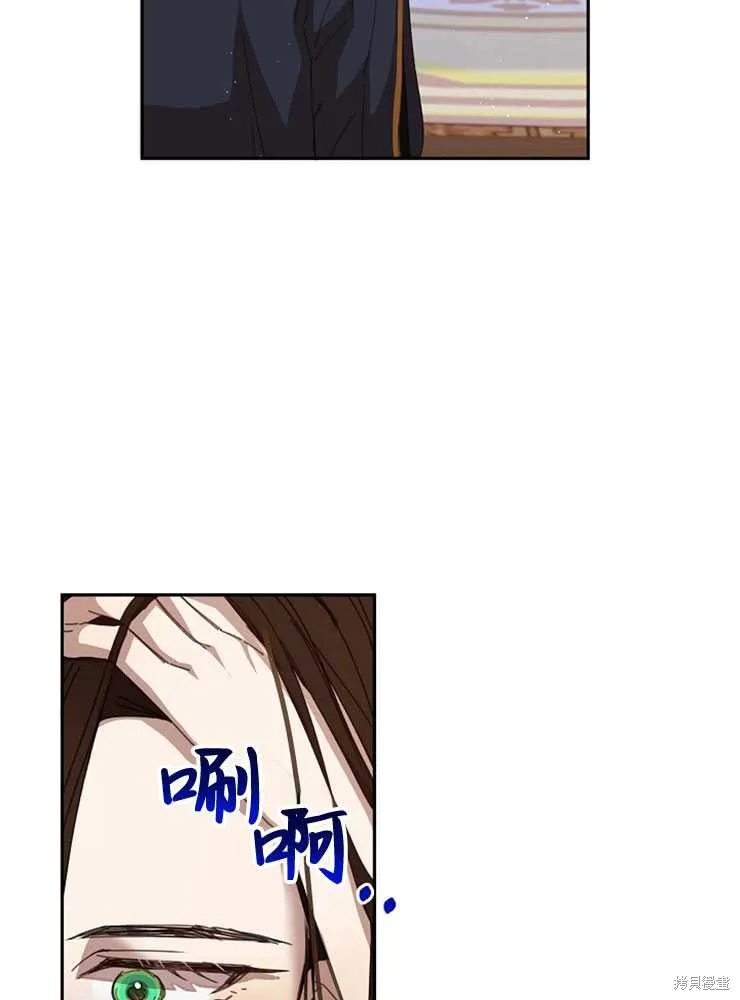 第255页