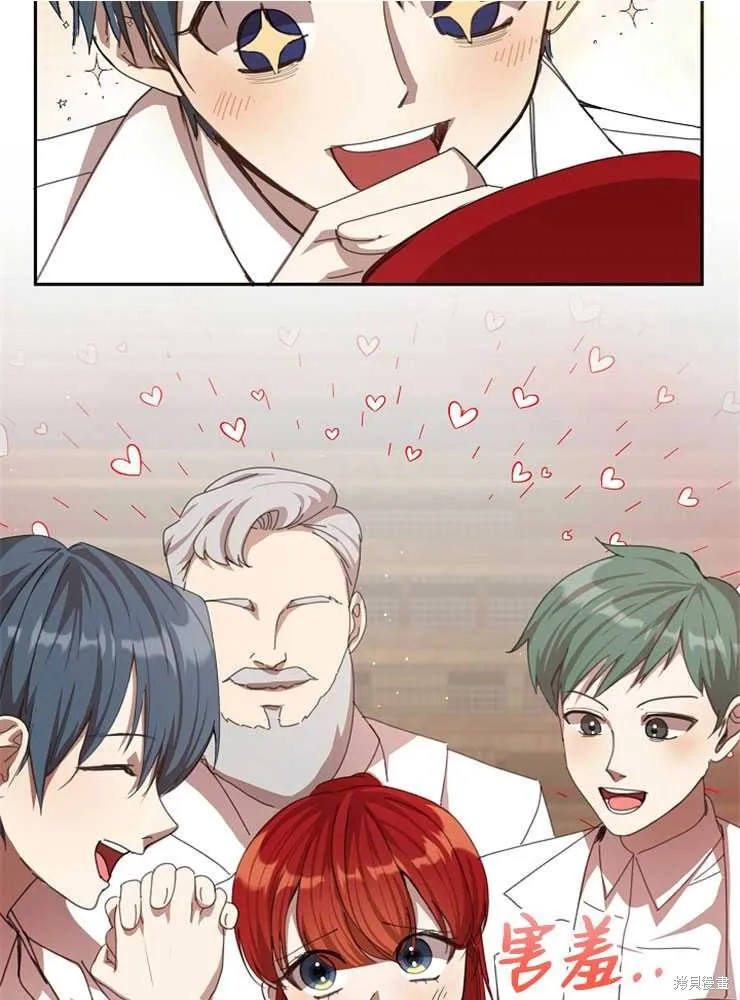 第207页