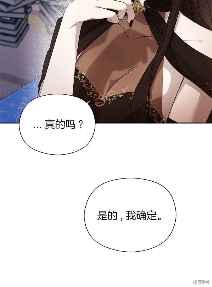 第249页