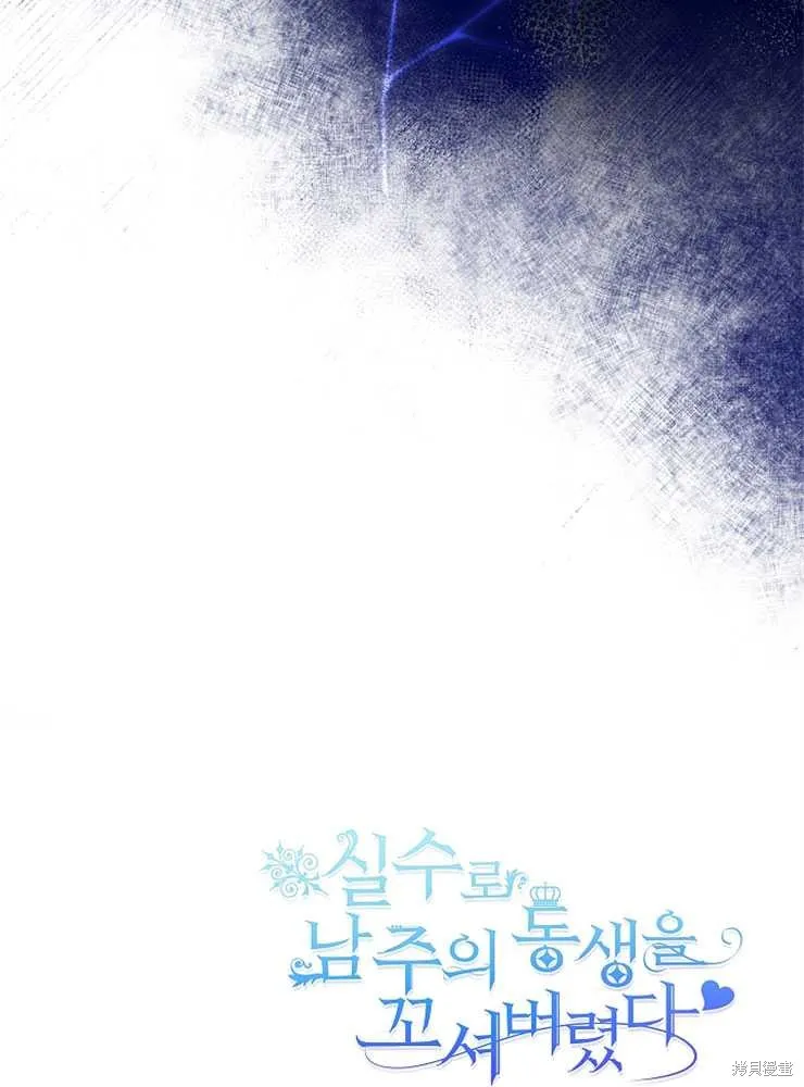第297页