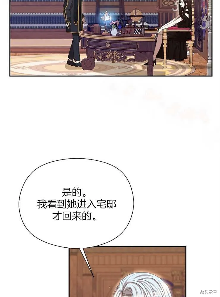 第246页