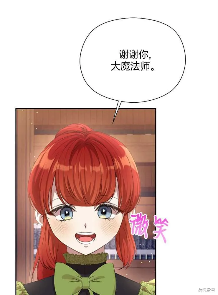 第237页