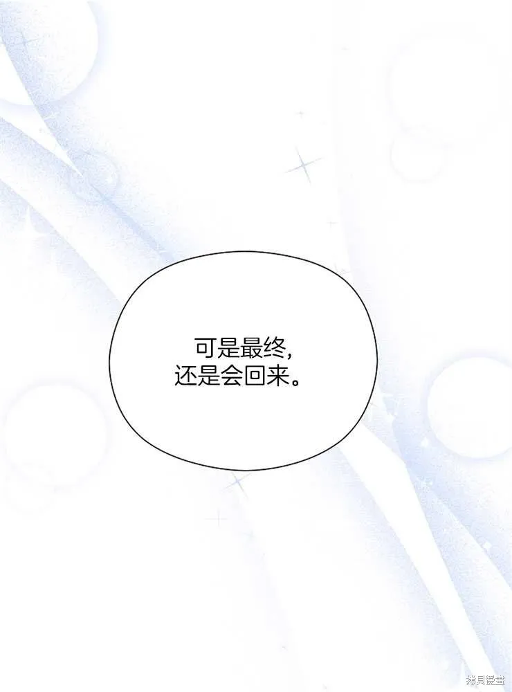 第207页