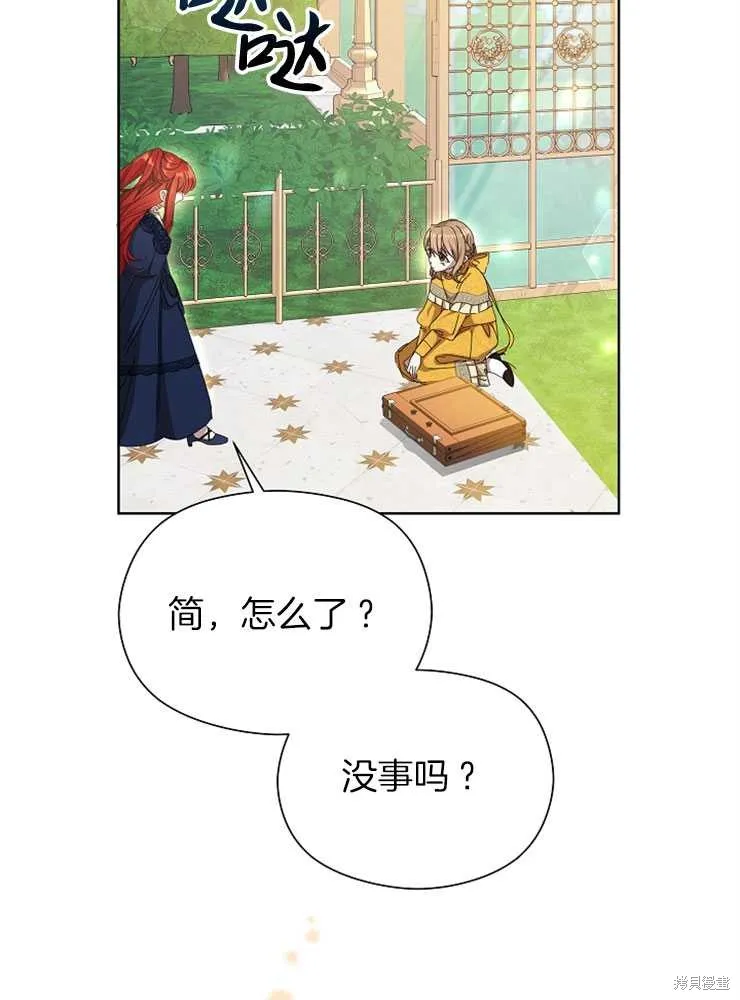 第246页