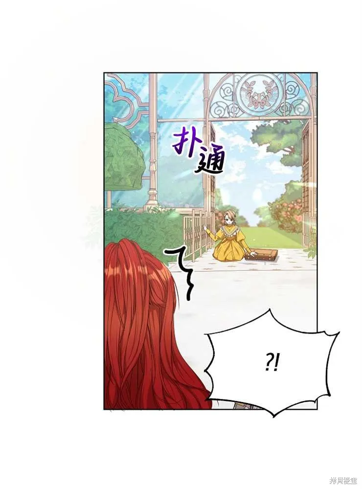 第240页