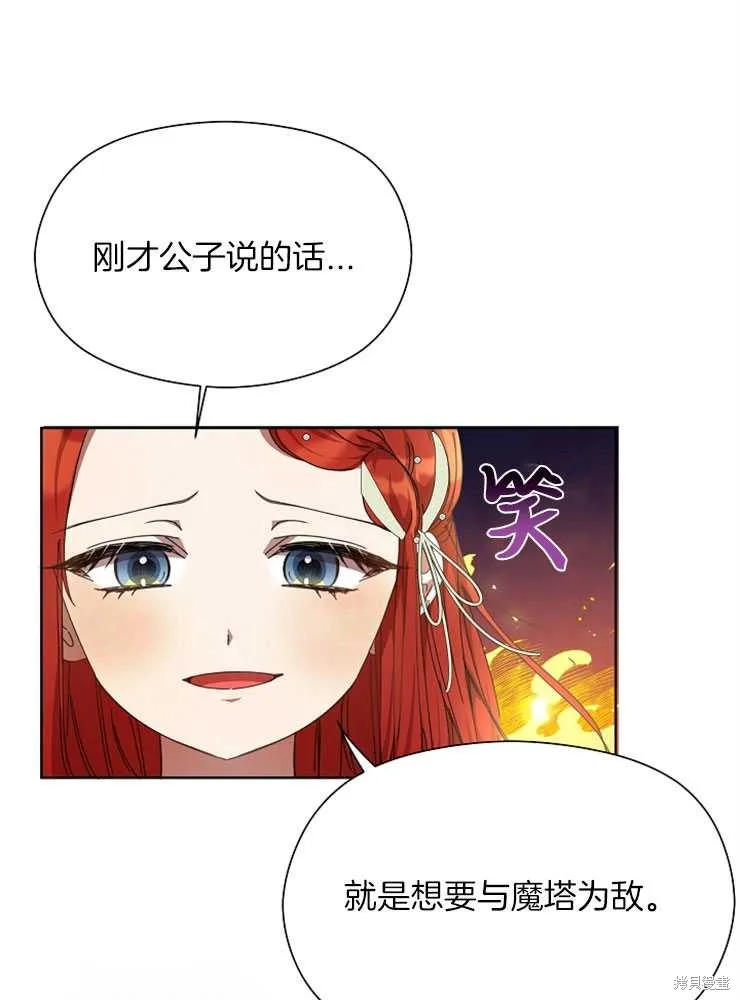 第324页