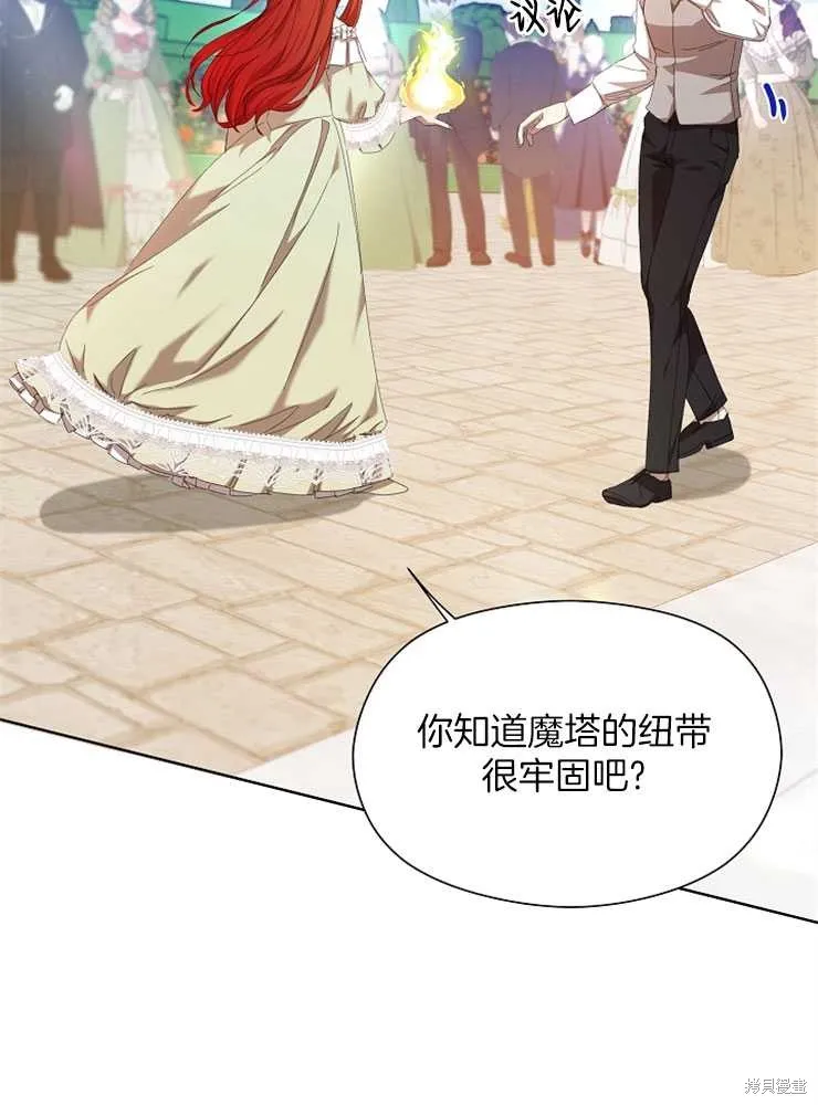 第321页