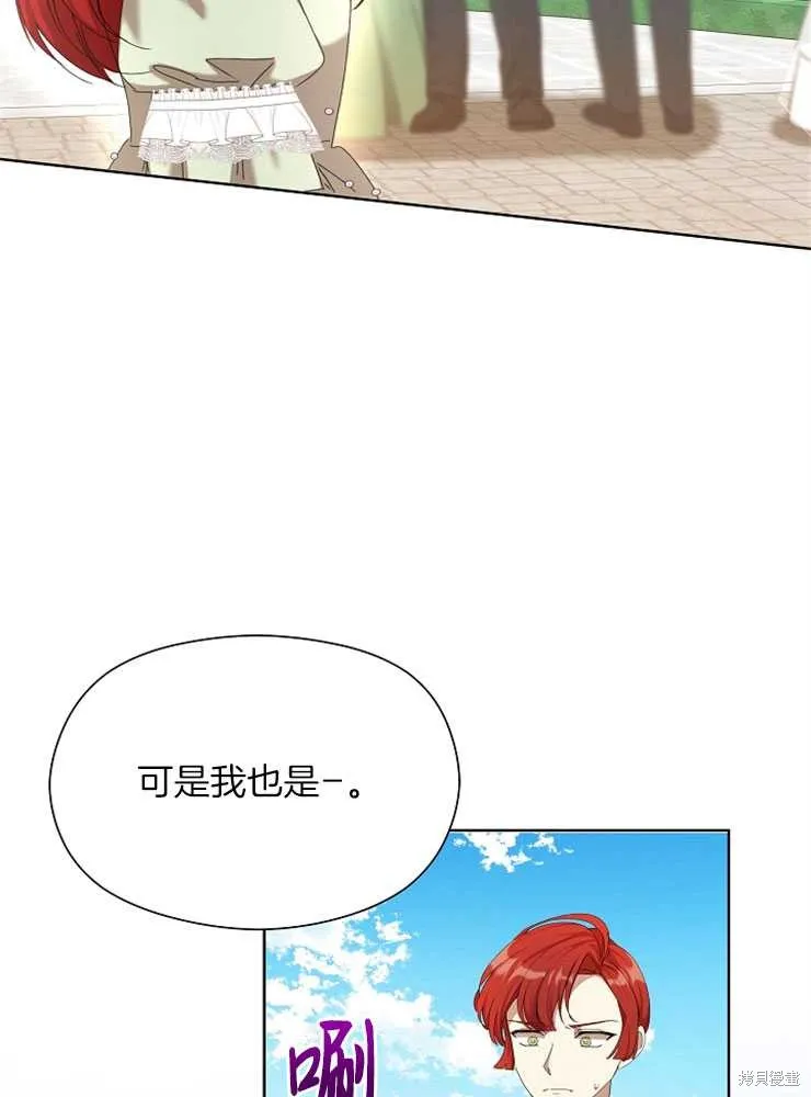 第303页