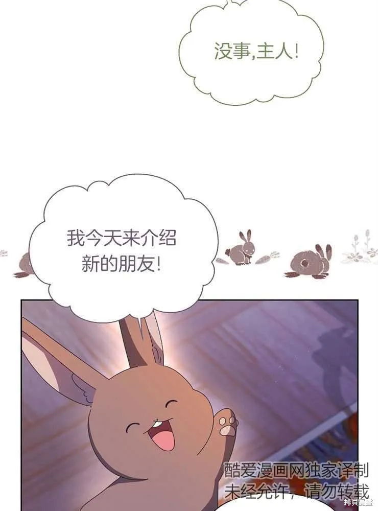 第276页